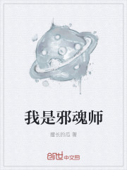 绝世唐门之我