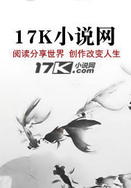 九星霸体诀刚
